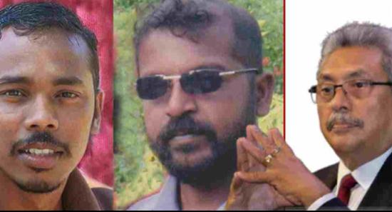 கோட்டாபய லலித், குகன் வழக்கில் சாட்சியமளிக்க தயார்